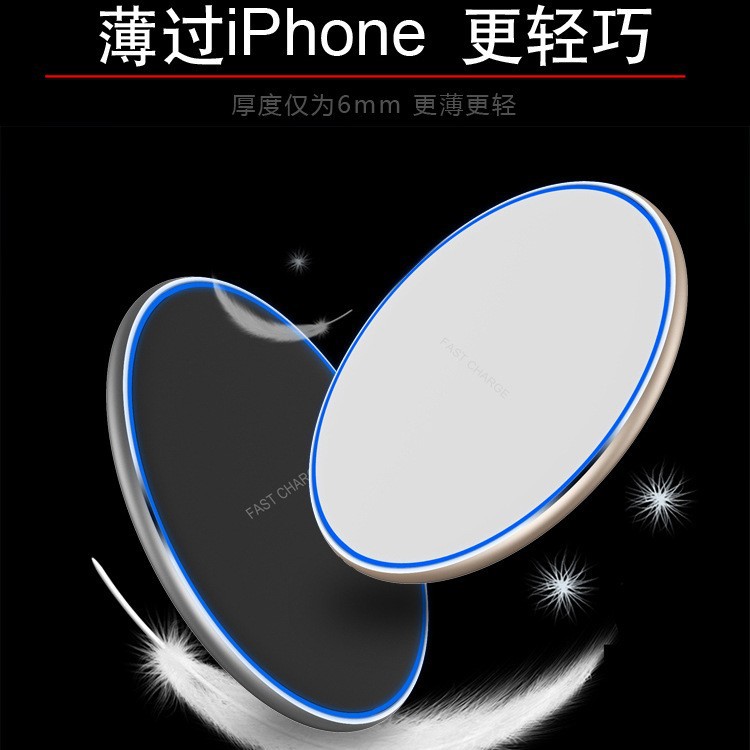 Gift wireless charger fast charge 10W round metal aluminum alloy wireless charger Qi wireless charger