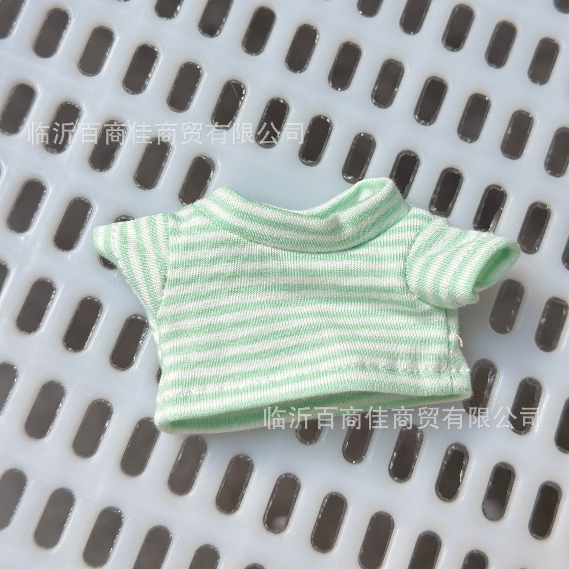 14cm striped T-shirt dog doll clothes top plush toy doll accessories clothes