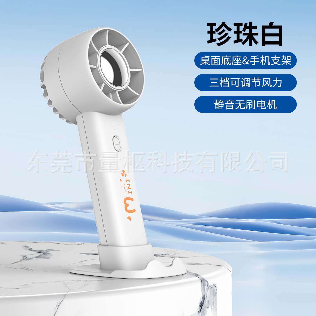 T10 High Speed Violent Small Handheld Fan Portable USB Charging Silent Bladeless Mini Electric Fan