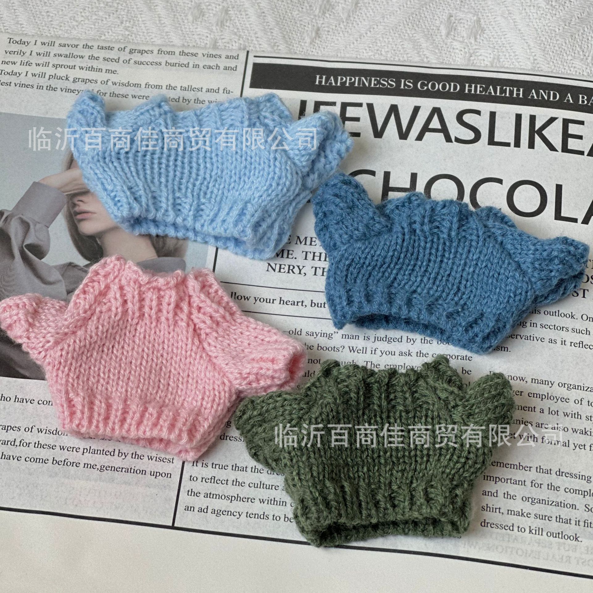 14cm Wallace and Gromit Sweater 8-point BJD Doll Accessory Toy Figure 10cm Toothless Cotton Doll Clothes