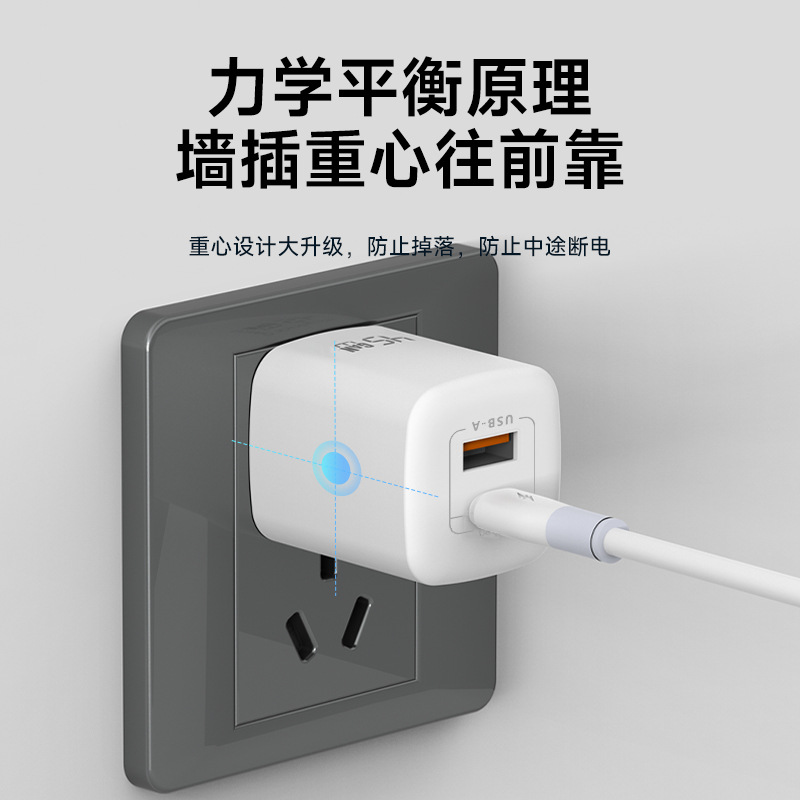 PD45W Dual Port GaN Charger Phone Charging Head for Huawei Apple 17 Phone Computer Charger