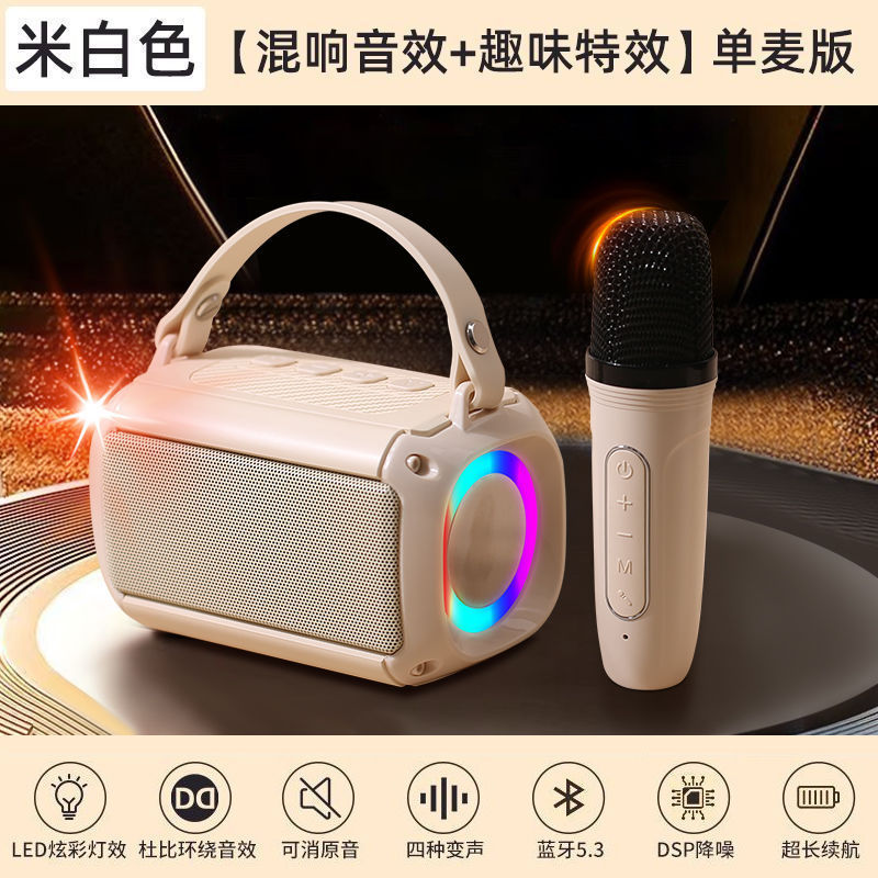 New T33 Bluetooth speaker wireless microphone K song outdoor portable family KTV microphone speaker