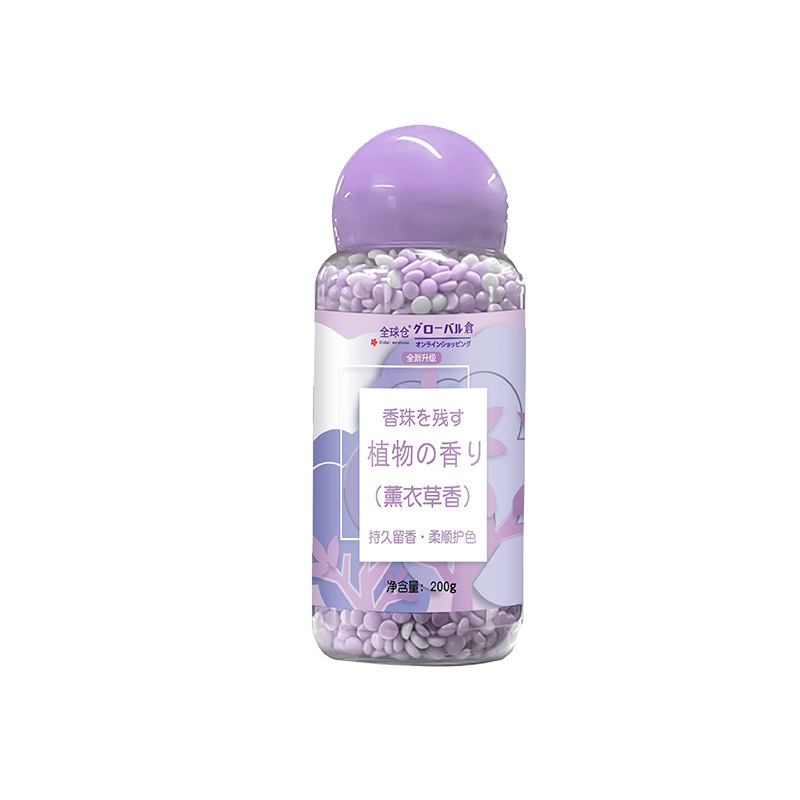 Global Warehouse Laundry Beads Clothes Washing Beads Home Use Long-lasting Fragrance Beads Granules Clothing Care Anti-mite Fragrance