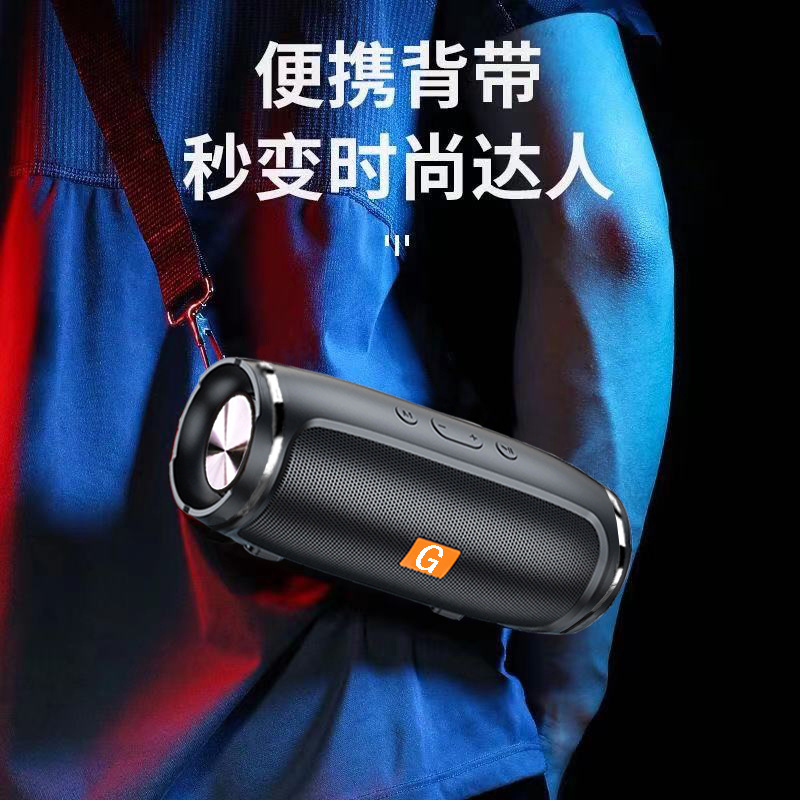 Portable Bluetooth Speaker Bass High Power Outdoor Car Home Desktop Multi-function Radio Mini Speaker