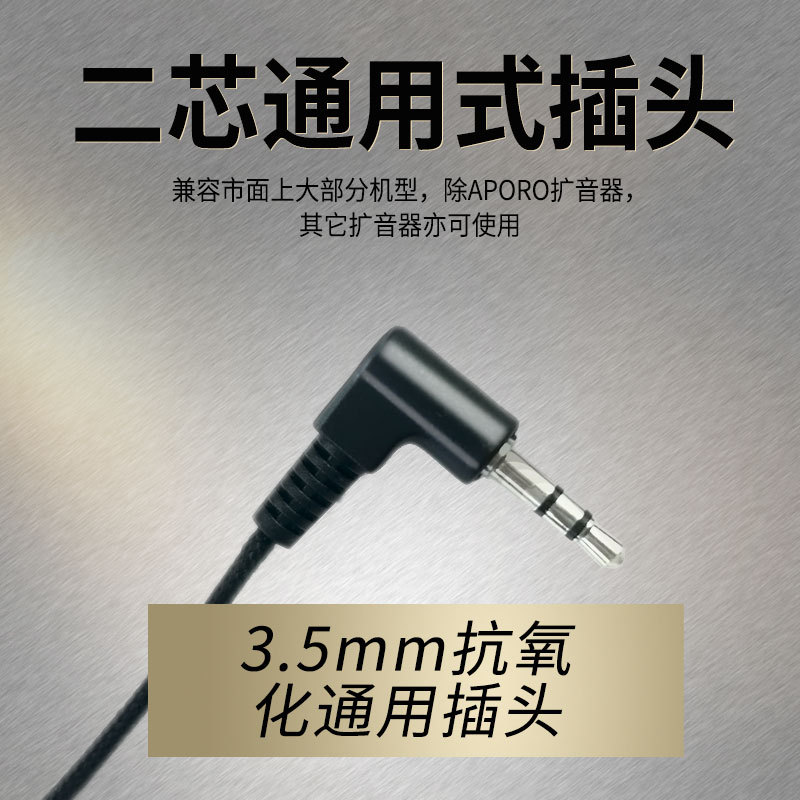 Amplifier Headset Wired Microphone Headworn Small Bee Use Headset Teaching Tour Guide Loudspeaker Headset