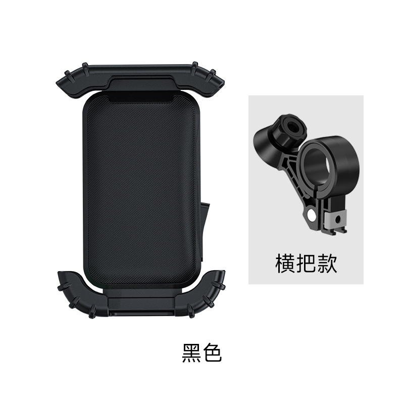 Electric Bike Phone Holder Navigation Anti-Vibration Anti-Shake Electric Bike Anti-Vibration Bicycle Anti-Shake Cycling Motorcycle Scooter