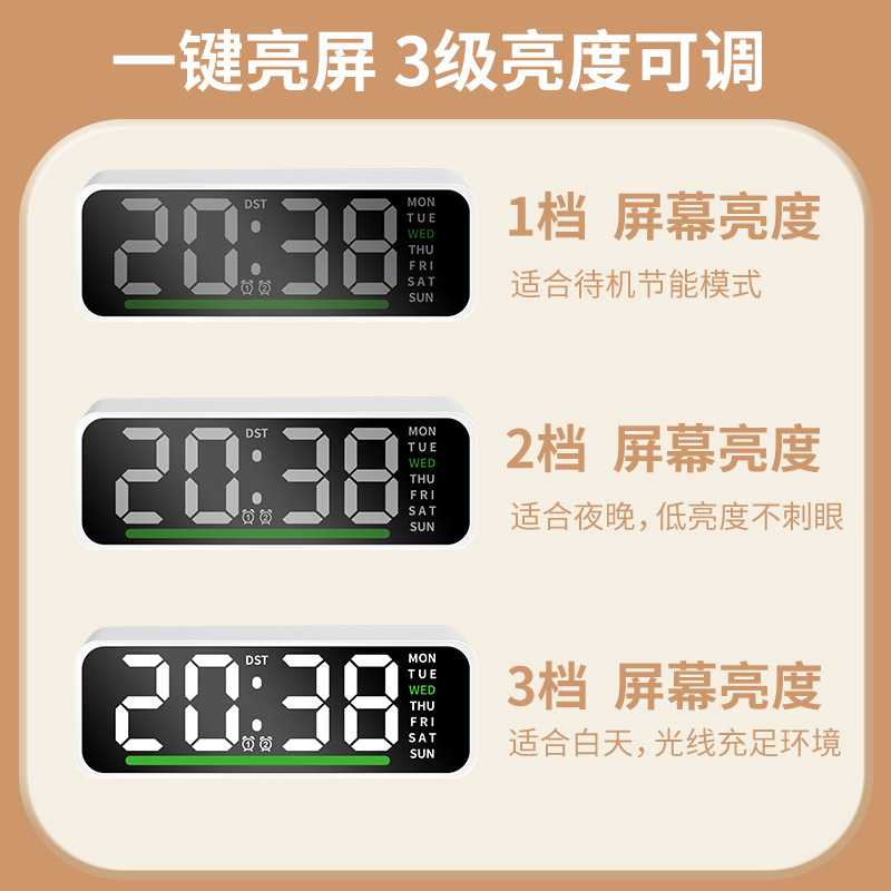 New Innovative LED Large Character Digital Clock Atmosphere Light Date Table Clock Multifunctional Digital Alarm Clock