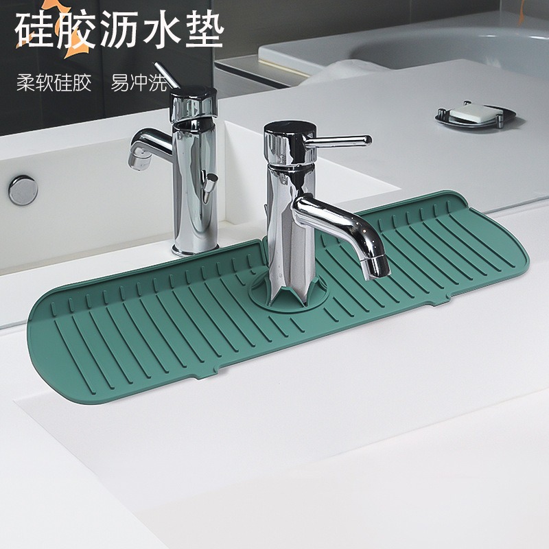 Silicone drain mat household washbasin kitchen faucet mat sink anti-splash silicone mat kitchen sink mat