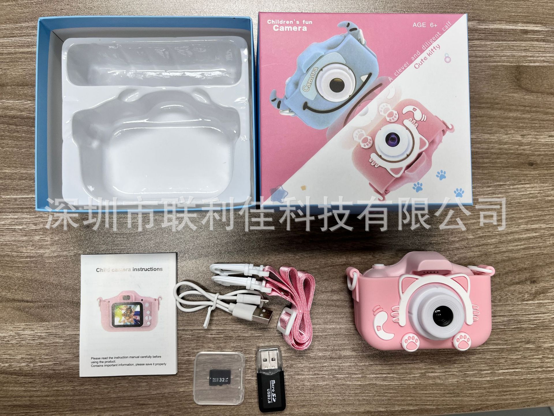 粉猫+32G+读卡器（高清双摄）