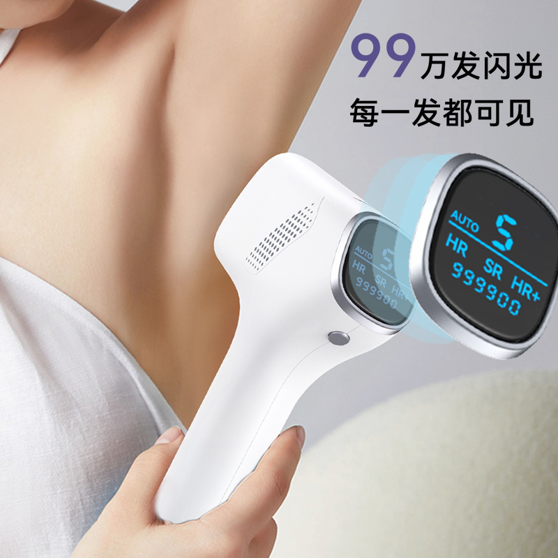 lescolton continuous flash painless ice point home IPL hair removal instrument skin rejuvenation permanent laser armpit