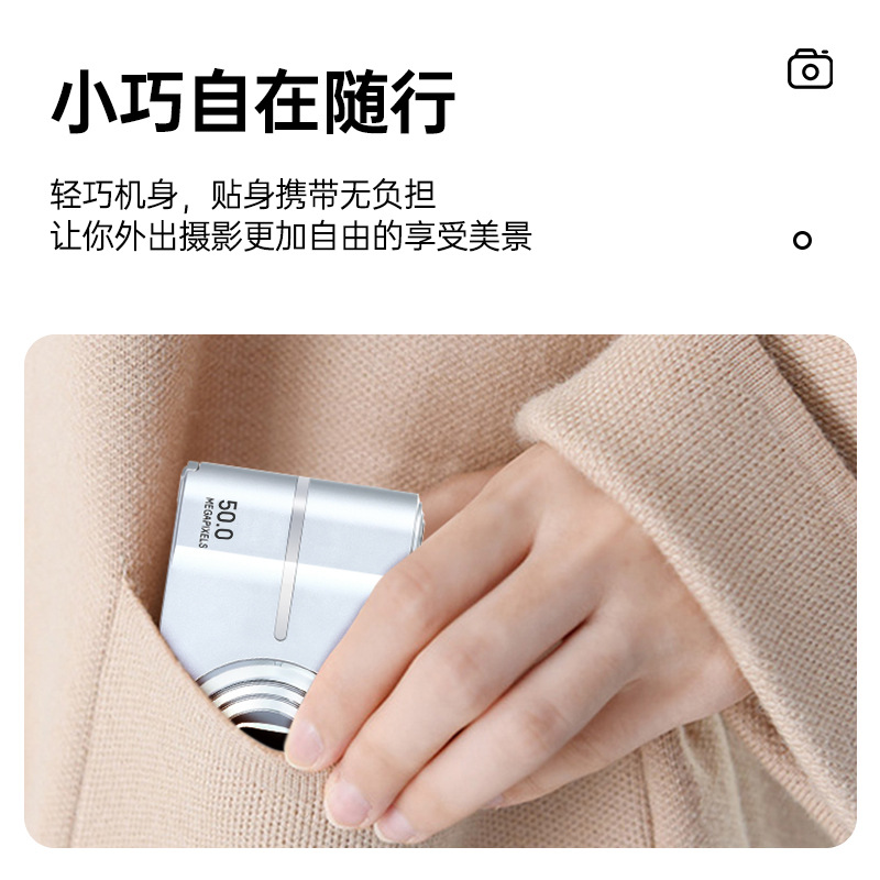 4K Digital Camera High Pixel HD Uploadable to Phone Student Travel Photography CCD