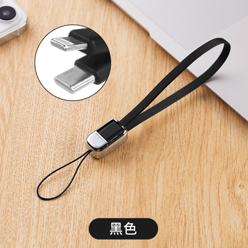 Lanyard short two-in-one type-c charging cable compatible with iPhone Apple 17 dual C fast charge data cable