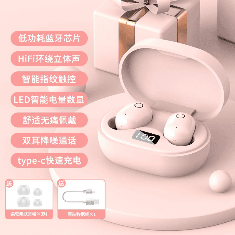 Bluetooth earphones cute girl true wireless noise-canceling 2026 new in-ear mini ultra-long battery life