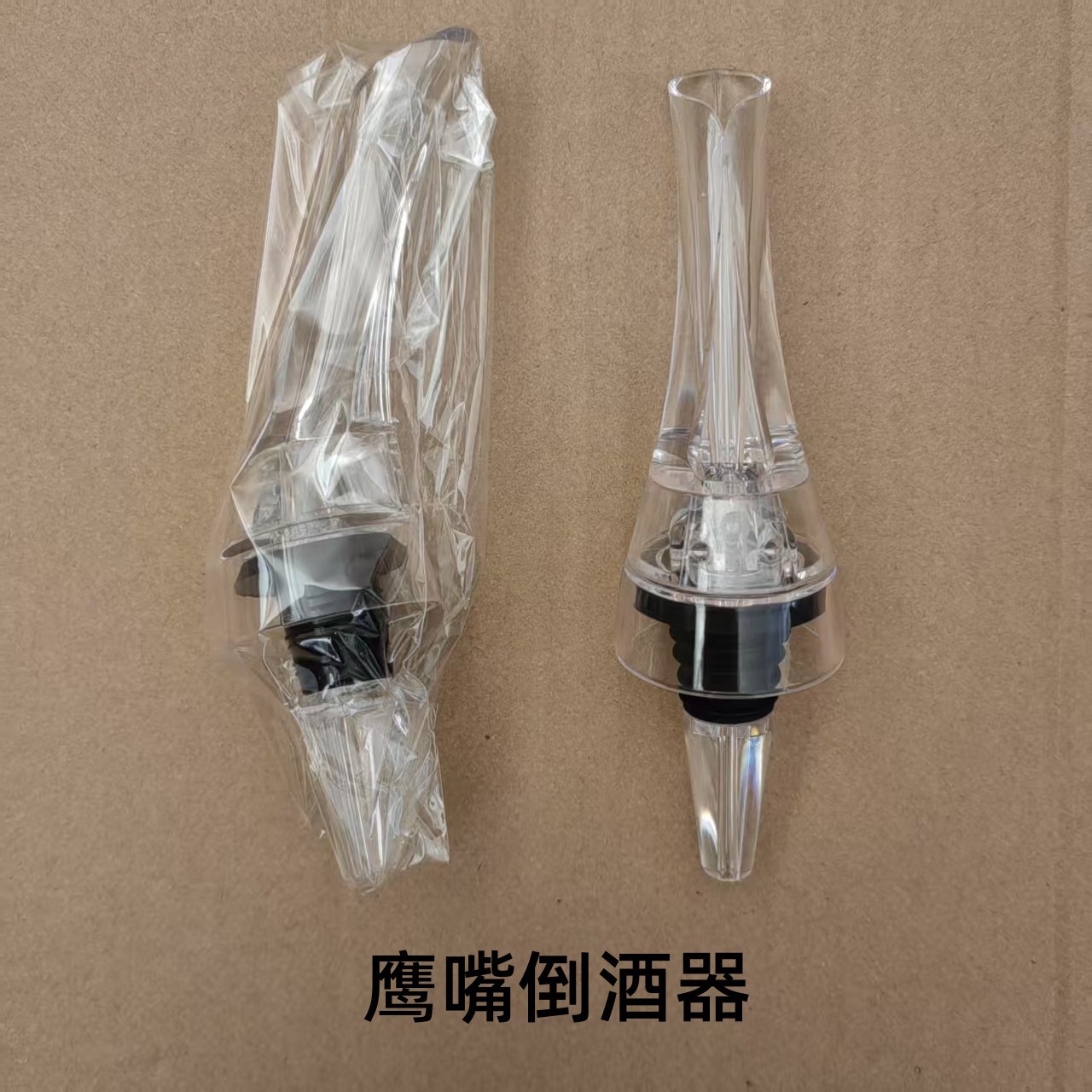 Red Wine Acrylic Pourer Eagle Beak Pourer Plastic Pourer Wine Decanter Eco-Friendly Material Original Order