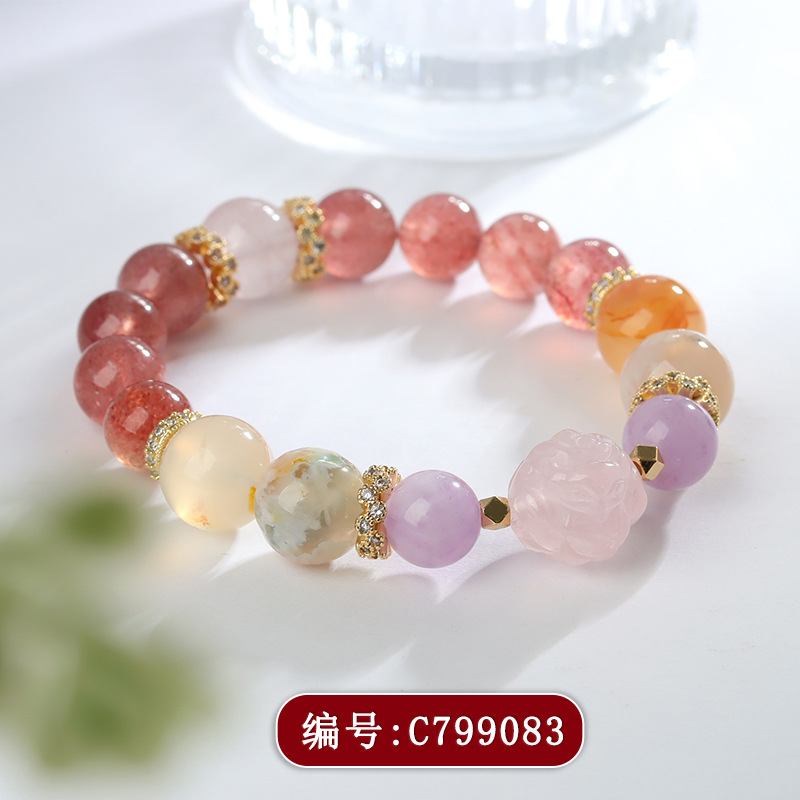 C799草莓晶樱花玛瑙手链