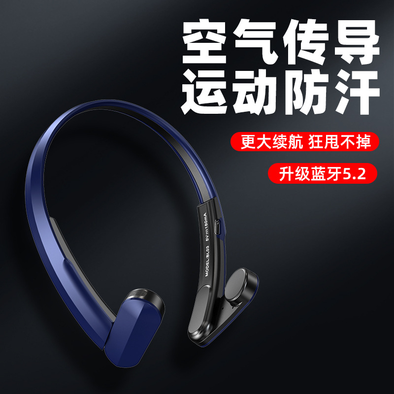 Earphones BL03 Strictly Selected Black Technology Bluetooth Earphones Air Conduction Sports Bluetooth Earphones