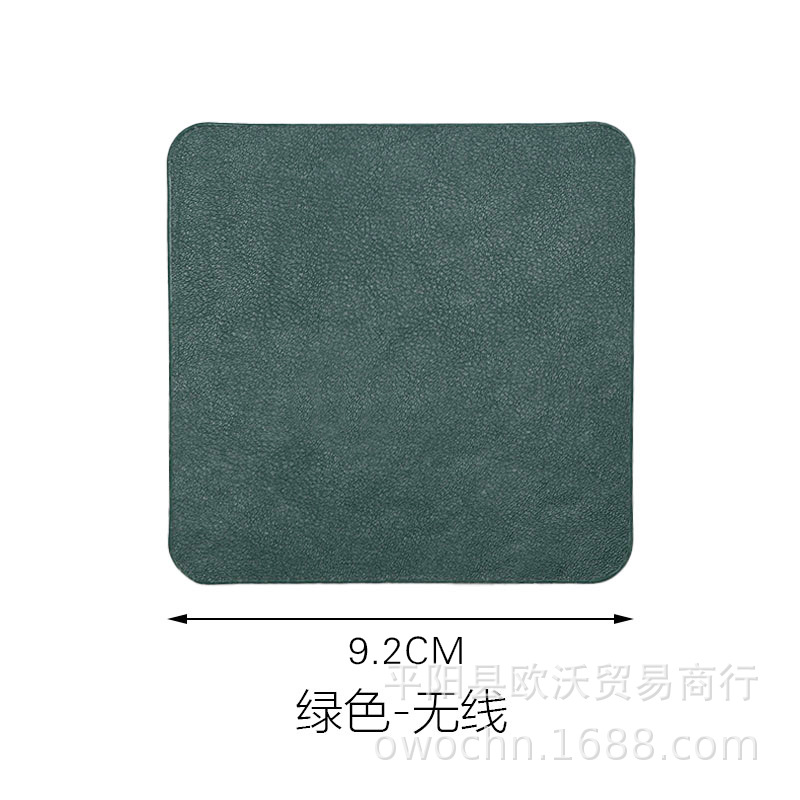 方形绿色无线