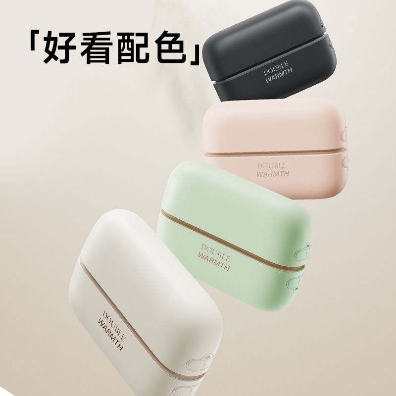 New small flying saucer magnetic two-in-one hand warmer cat paw hand warmer USB charging portable fast charging constant temperature long