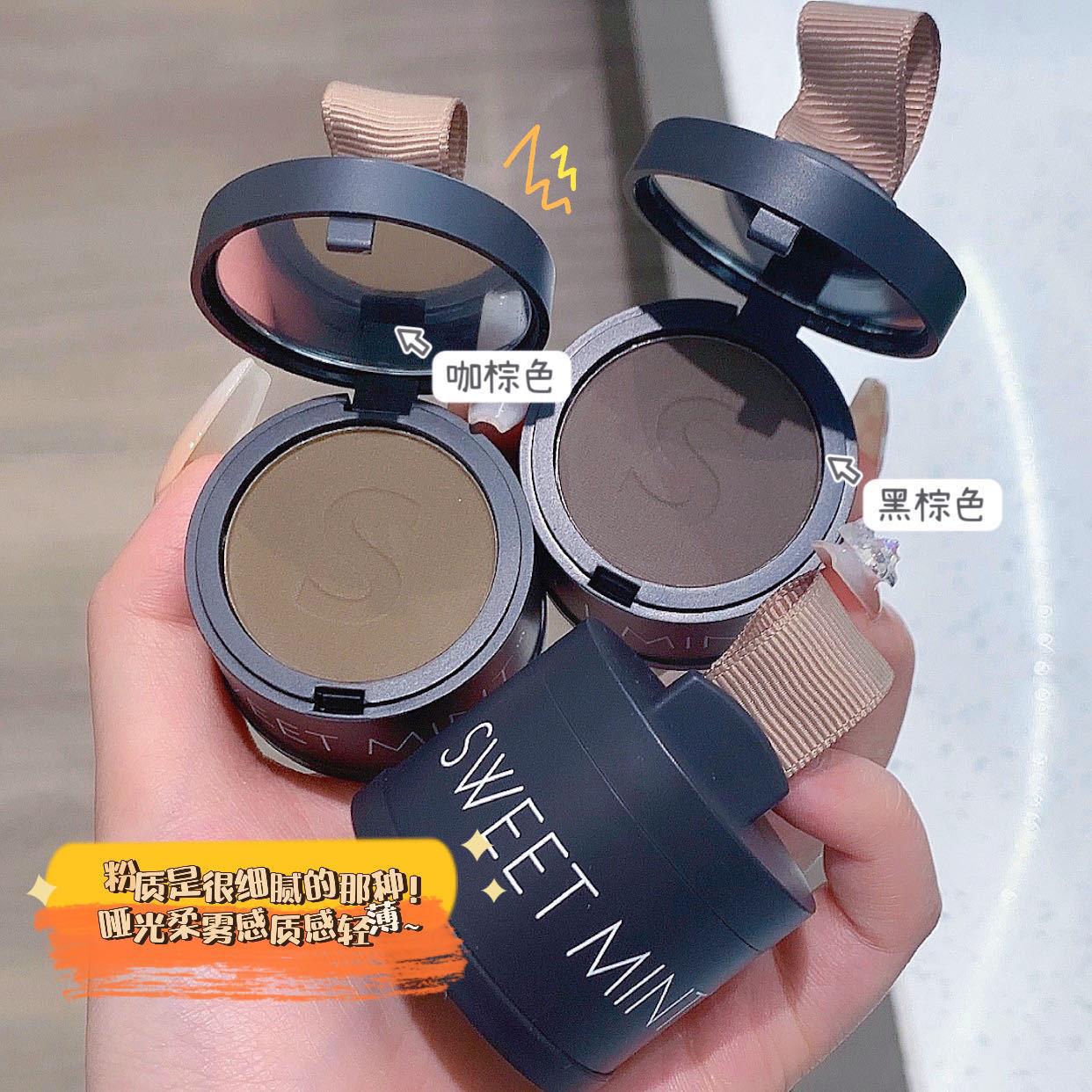 SWEET MINT Hairline Fluffy Powder Contour Shadow Powder Modify Fill Forehead Conceal Eyebrow Shape