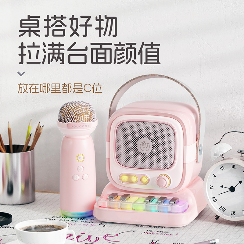 C60 Piano Bluetooth Speaker K Song Bluetooth Speaker with Ambient Lighting Macaron Color Series Gift Children