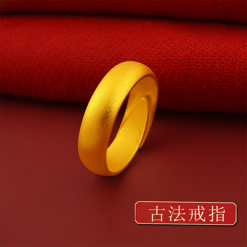Ancient inheritance Vietnam sand gold ring jewelry two-world joy open long imitation gold fake jewelry