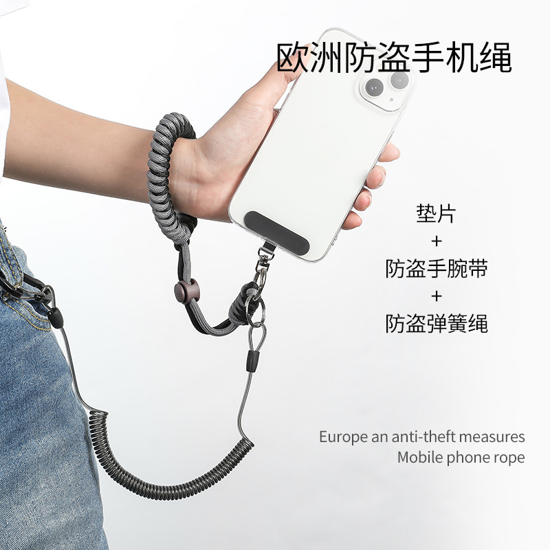 New European anti-theft rope anti-loss phone lanyard wrist for men and women adjustable phone strap