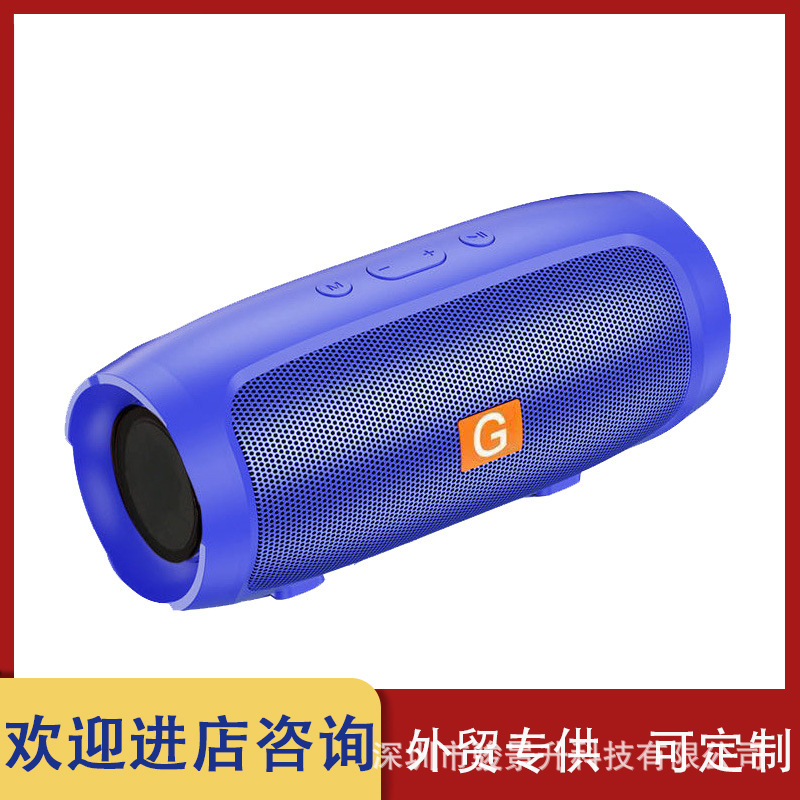 JB Bluetooth Speaker Wireless Bluetooth Speaker Portable Outdoor Subwoofer Home Mini Speaker