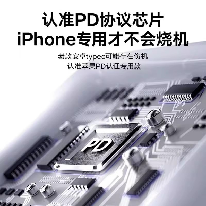 For iPhone15 fast charging braided data cable Apple 16-17 universal USB-C charging cable