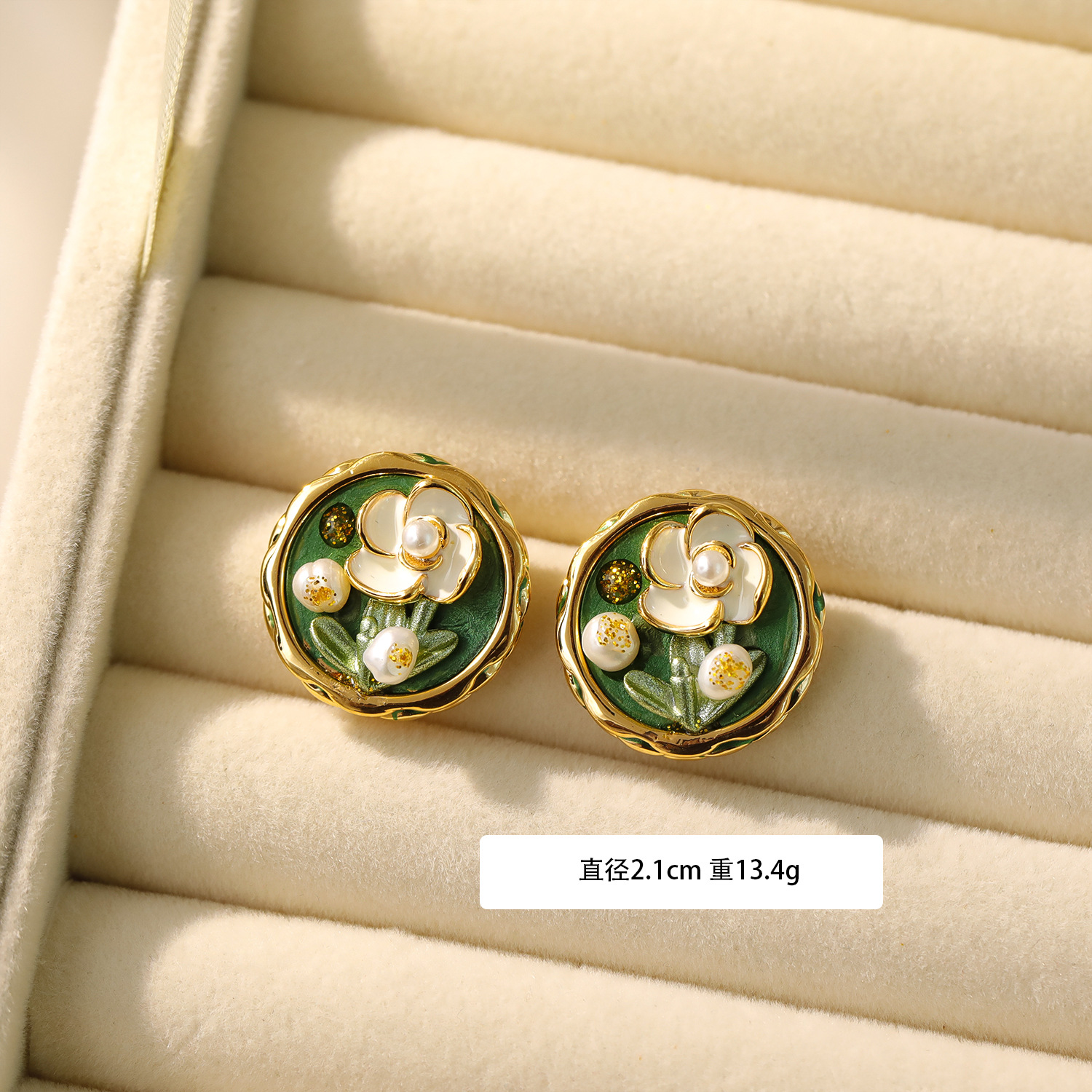 Monet Garden Oil Painting Style Earrings Baroque Natural Pearl Earrings Women Handmade DIY Vintage Ear Studs
