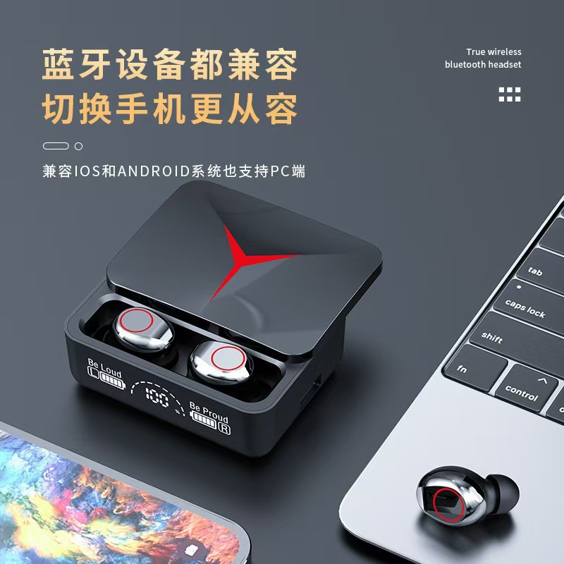 Huaqiangbei Bluetooth Headset M10 Headphone Sound Quality Digital Display M90 M25 F9-5 Wireless Headset Bluetooth