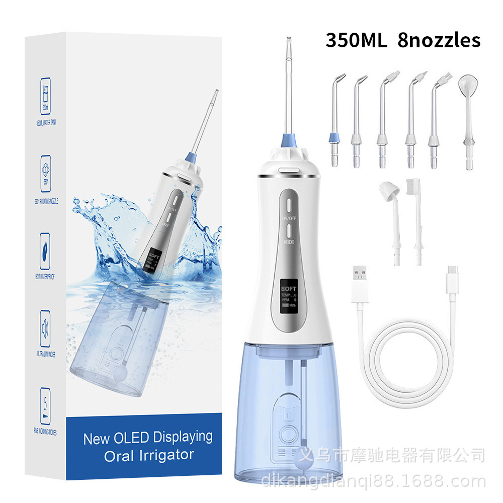 AOW03PRO升级（白蓝配牙刷头和喷鼻器）