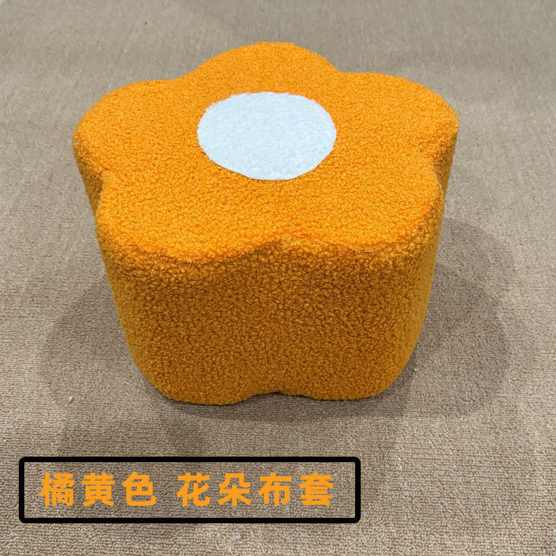 Milk powder can stool cover parent-child interactive cloth cover flower material pack cover no sewing