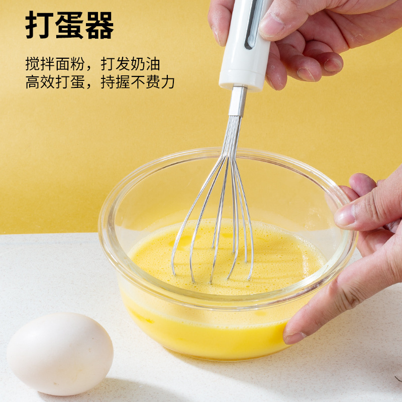 Small helper set multifunctional small tool storage rack grater egg beater bottle opener filter
