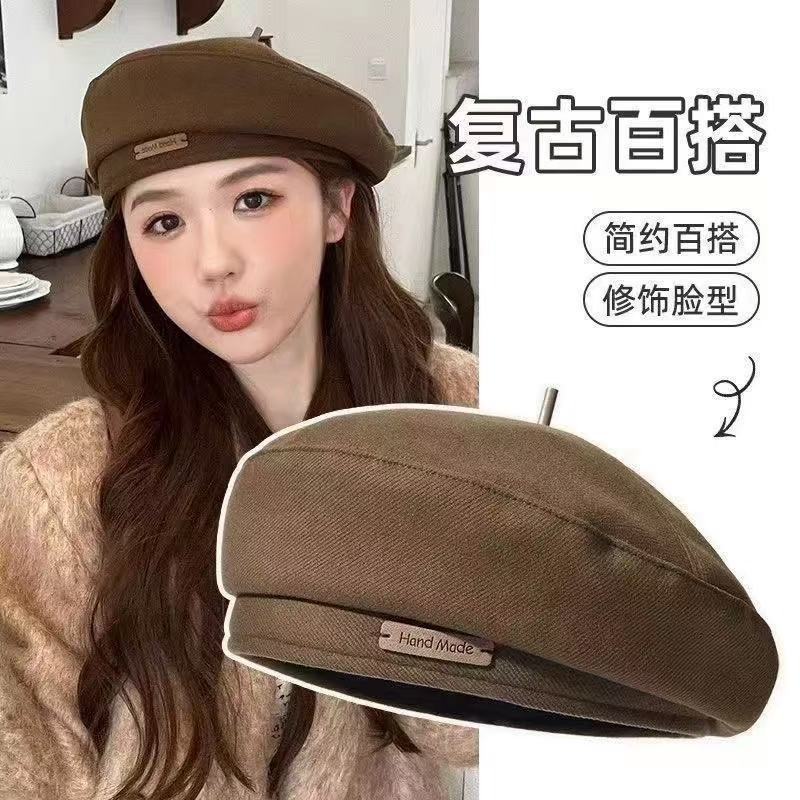 Rivet Forward Cap for Women, Spring/Autumn, Beret, Thin Sun Protection, Casual, Face Slimming