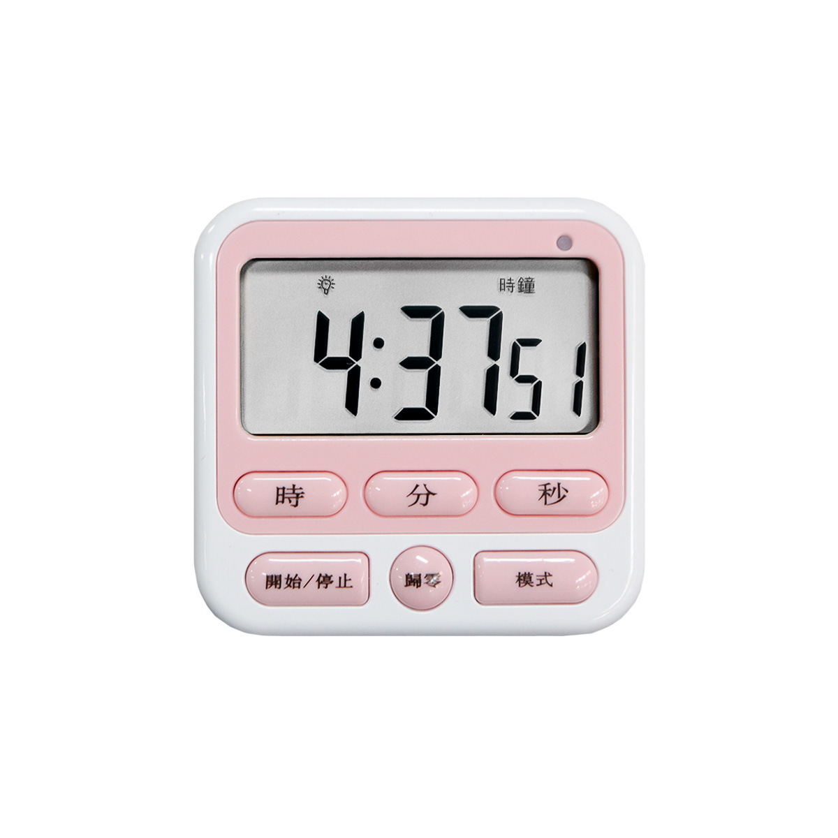Student Learning Self-Discipline Doing Homework Kitchen Baking Tool Time Management Timer Reminder Electronic Timer