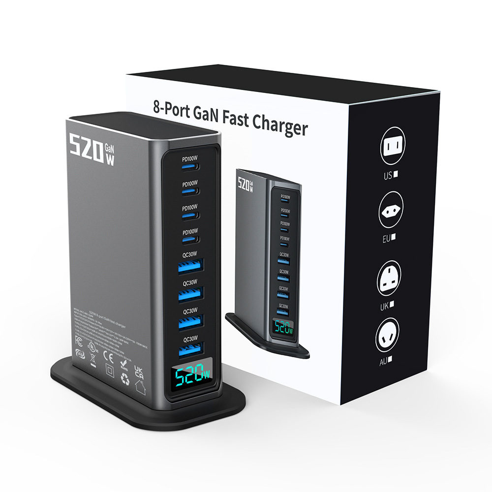 520W GaN Charger Multi-Port High Power Fast Charging Head Compatible with Apple Android Laptop Tablet Phone