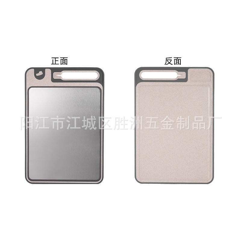 German 304 Stainless Steel Cutting Board 316 Thickened Stainless Steel Cutting Board Home Cutting Fruit Chopping Board Panel