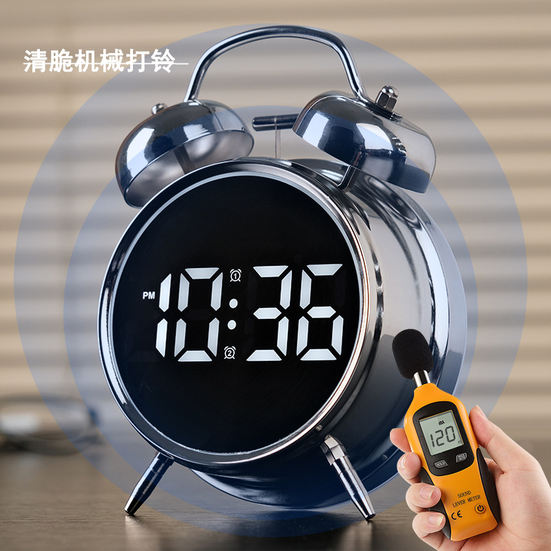 Wake-Up Alarm Clock 2026 New, Electronic Smart Loud Volume for Middle School Students, Extra Loud
