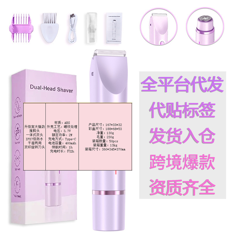 Facial Home Blackhead Remover Facial Cleaner Acne Scraper Blackhead Removal Tool Ultrasonic
