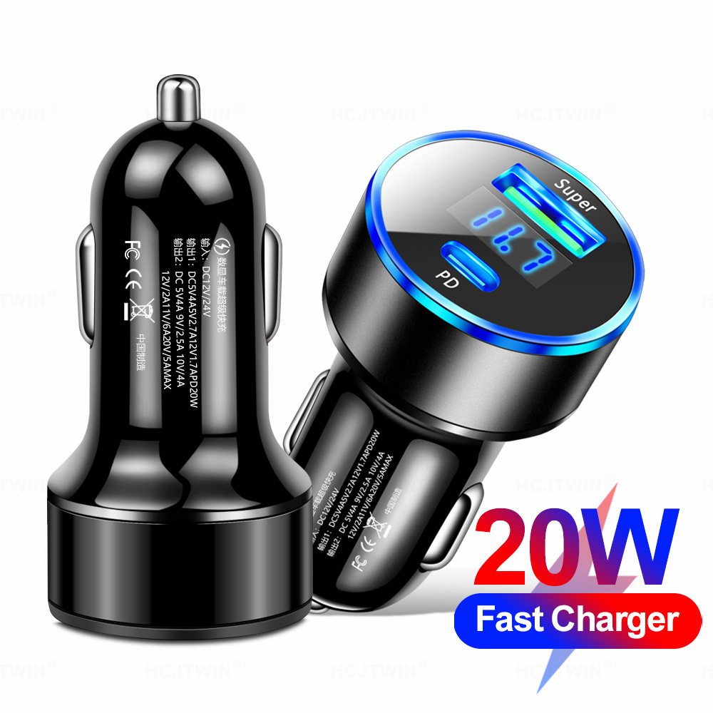 20W AC双快充数显 · 黑色