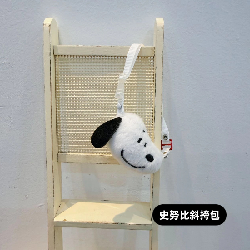 Labubu doll clothes zsiga Gazi crossbody bag bag outfit change handmade prototype doll accessory