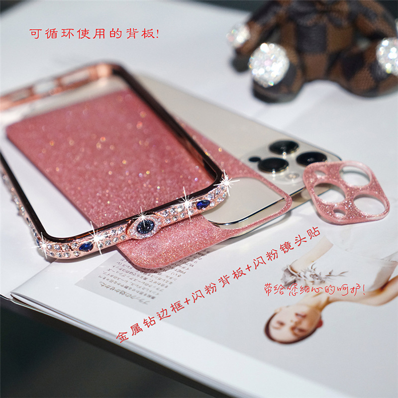 Demon Eye suitable for Apple 14 phone case luxury glitter iPhone12 rhinestone metal border 13/Xsmax