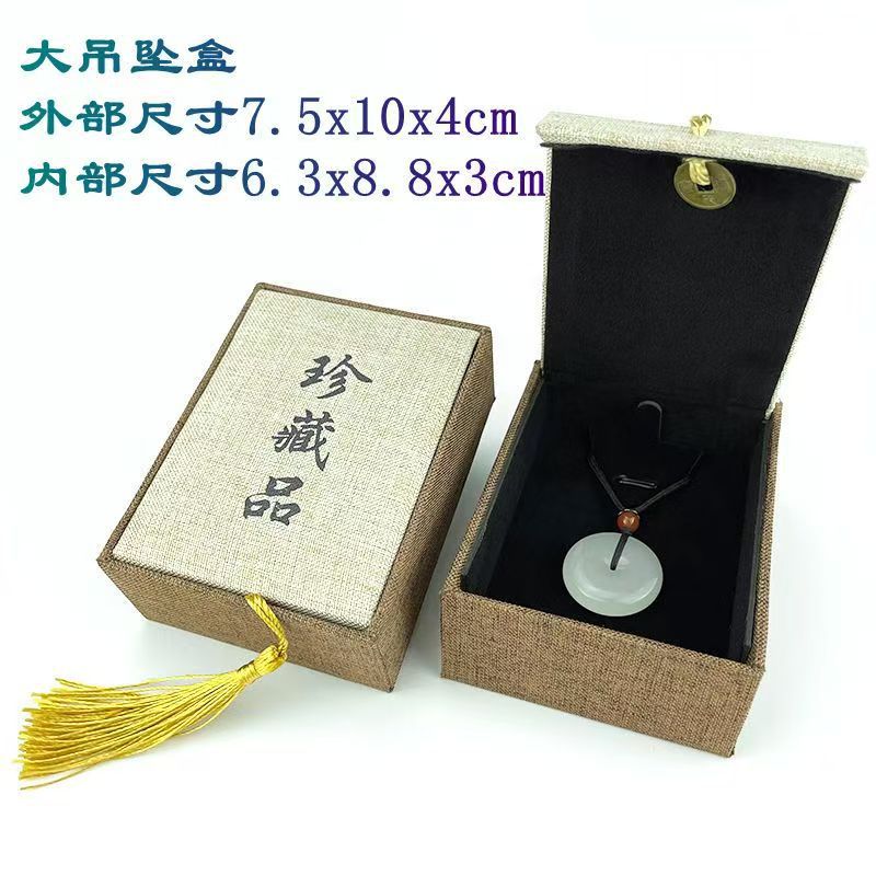 珍藏品流苏大吊坠盒