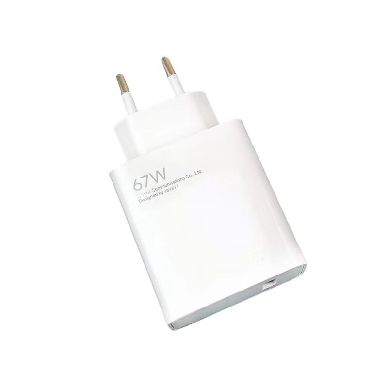 Applicable Xiaomi 67W European Standard Charger British Standard 120W Fast Charging Head USB Charging Head Set CE Certified