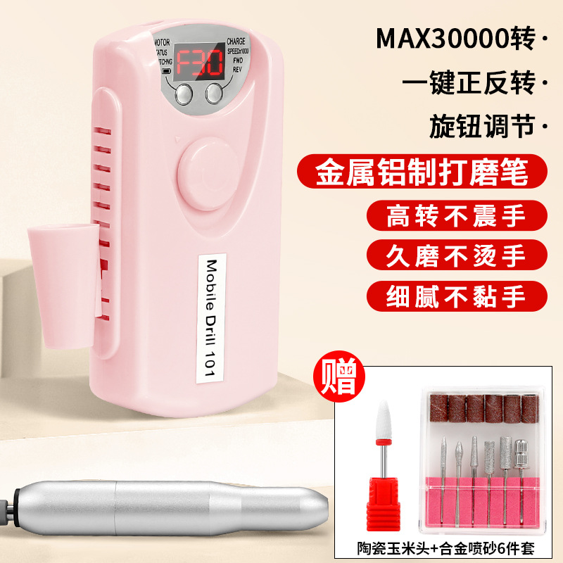 Nail Grinder No Heating Charging Nail Remover Professional Nail Grinding Head Handheld Portable Electric Nail File