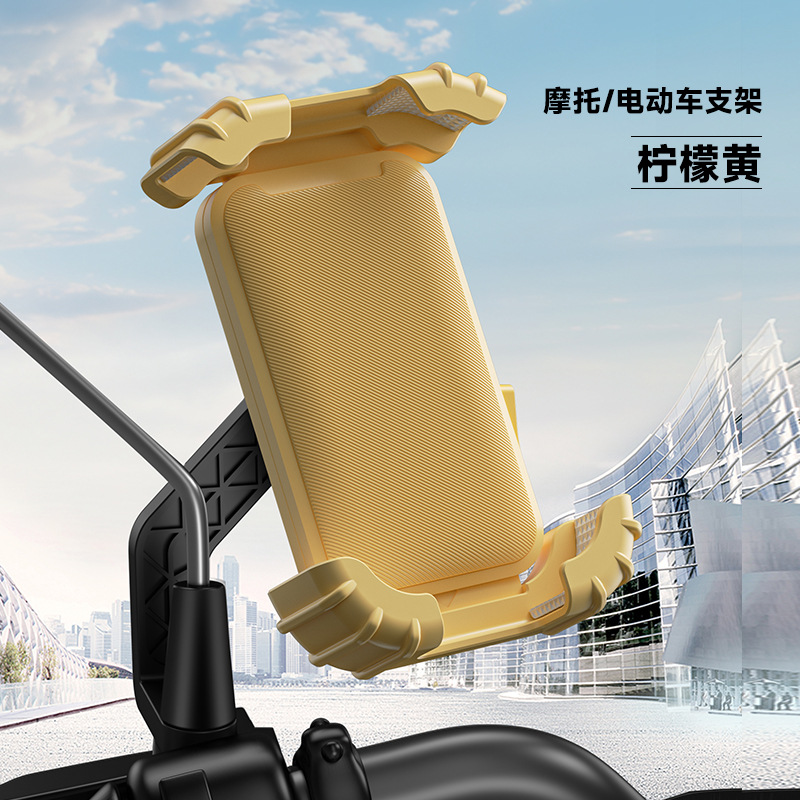 Electric Bike Phone Holder Bicycle Navigation Phone Holder Motorcycle Battery Tricycle Takeout Anti-Vibration Cycling