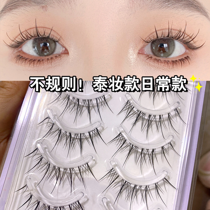 s beauty inventory 1