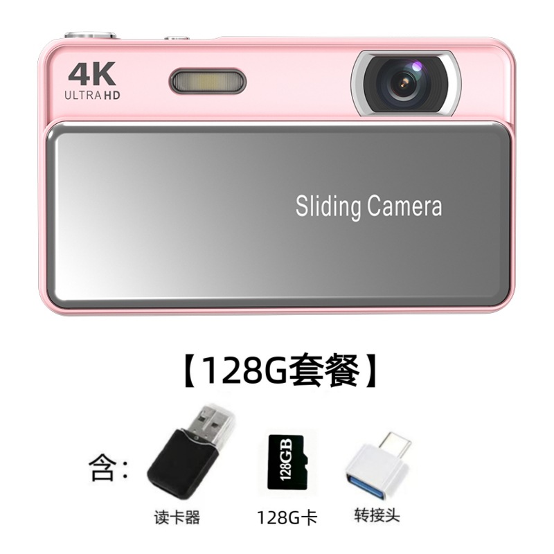New M15 slide digital camera high-definition shooting campus photo video CCD camera student gift
