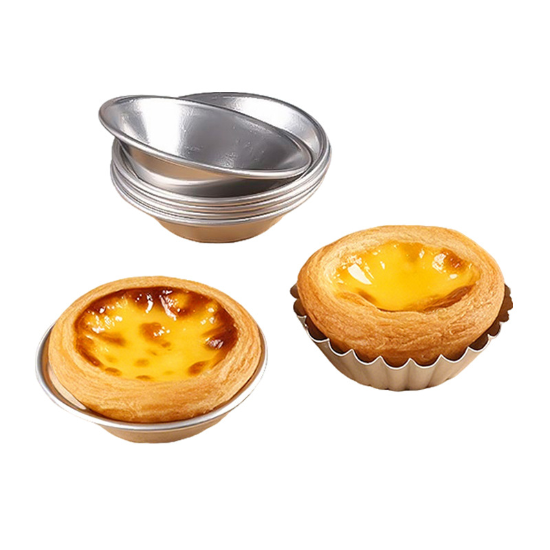 Aluminum mini egg tart mold non-stick pudding muffin cake mold round thickened chrysanthemum cup one-piece forming