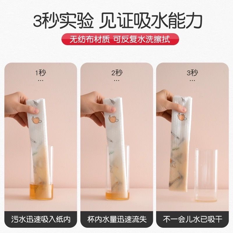 Washable foot wiping towel, disposable thickened household foot towel, foot bath beauty salon lazy foot bath wiping cloth